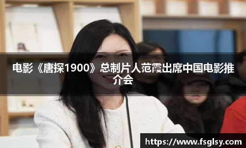 东升国际