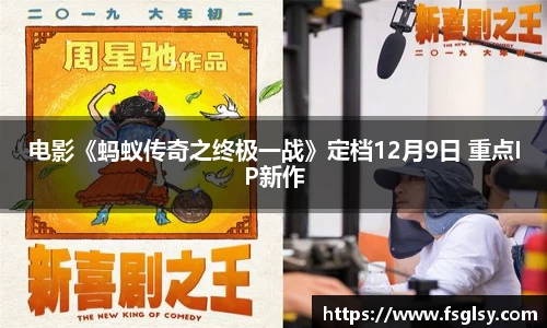 东升国际官网