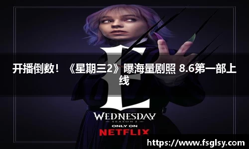 东升国际官网