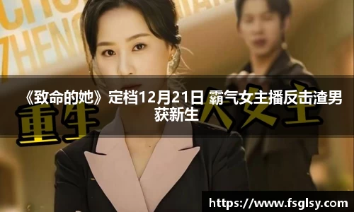 东升国际官网